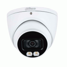 camera DH-HAC-HDW1239TP-A-LED